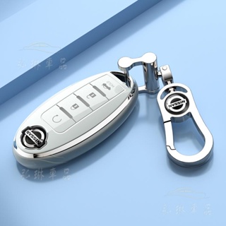 Nissan鑰匙套SENTRA LIVINA KICKS XTRAIL tpu軟殼鑰匙包鑰匙保護套 ef