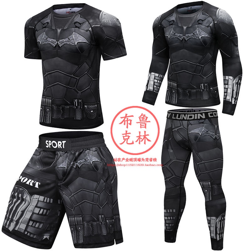 超級英雄蝙蝠俠黑暗騎士健身衣運動緊身衣格鬥柔術防磨衣緊身褲