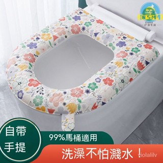 可愛卡通廁所貼圈坐便墊 保暖加厚絨毛馬桶墊 保暖馬桶墊 馬桶坐墊 馬桶墊 保暖墊 馬桶套 馬桶座墊 馬桶圈 傢居卡通馬桶
