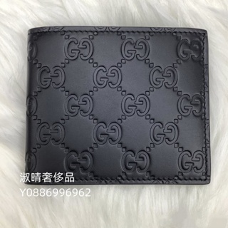 二手精品 GUCCI 365466 全新 黑色 全皮 壓紋 8卡 短夾 皮夾 現貨