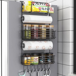 冰箱側邊架 冰箱收納架 磁吸冰箱置物架 冰箱掛鉤 日式 冰箱置物架側面掛架多層廚房用品家用大全側壁保鮮膜多功能收納架