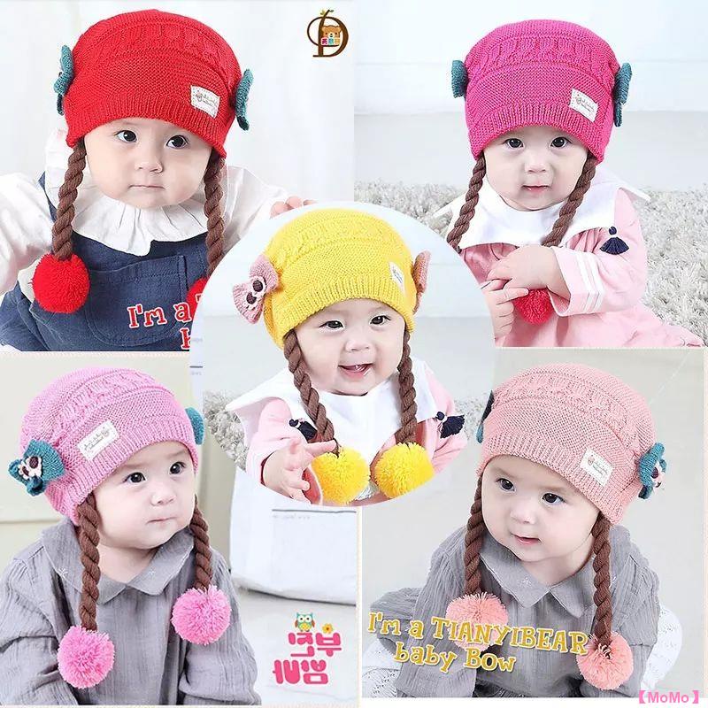 【MoMo】兒童帽子爆♥嬰兒帽子圍巾4-36個月冬季寶寶公主可愛毛線兒童加絨加厚針織帽女
