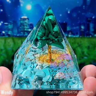 🌈Wendy 奧根金字塔水晶金字塔天然水晶碎石奧根能量塔紫水晶球水晶樹查克拉金字塔水晶碎石6cm金字塔汽車擺件客廳擺