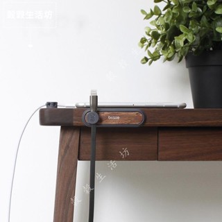 【優品】bcase TUP手機數據線收納器 集線器 資料收納 線材收納 磁吸磁鐵夾 固定理線器 桌面整理固線器 數據線集