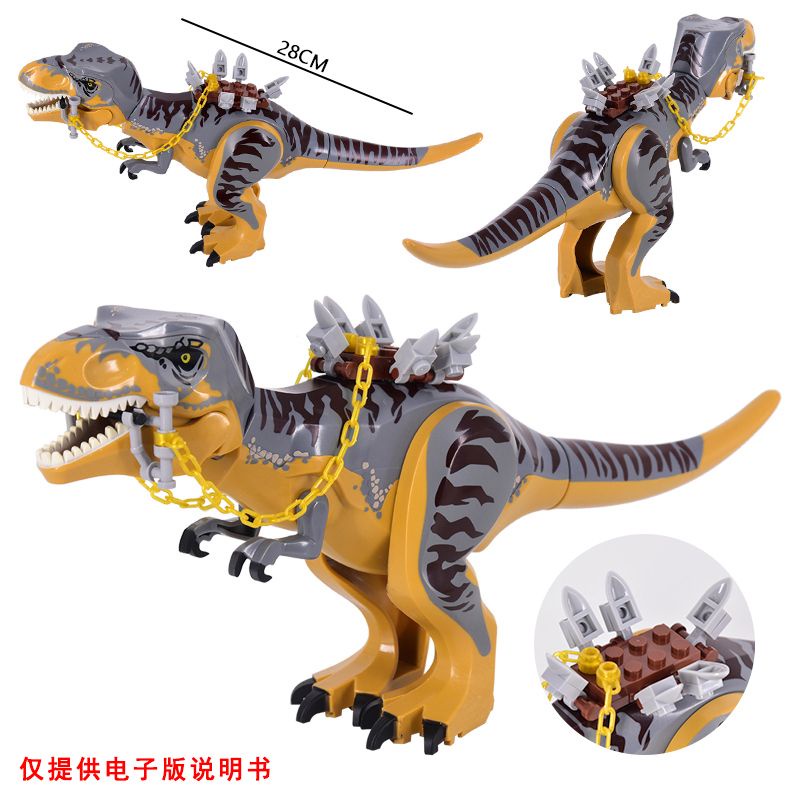 恐龍 玩具 兼容樂高侏羅紀恐龍坐騎霸王龍暴龍創意恐龍座椅拼裝男孩積木玩具