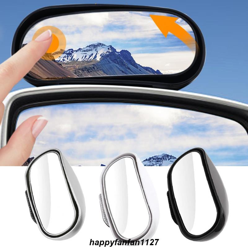 台灣出貨 汽車盲點鏡可調廣角汽車側後視和車輛側盲點鏡多高度帶 60° 鏡面旋轉凸面後視鏡高清玻璃