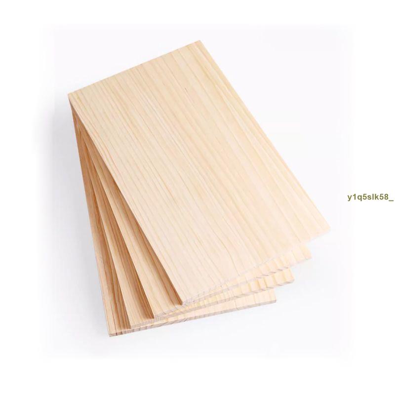 定制實木木板片松木一字板定做尺寸置物架原木桌面衣櫃分層薄隔板定制實木木板片 (明天afr8)