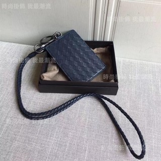 質量保證 台灣實拍小羊皮胸卡編織掛繩雙面工牌工作證件套掛脖真皮卡套bv掛頸鑰匙扣
