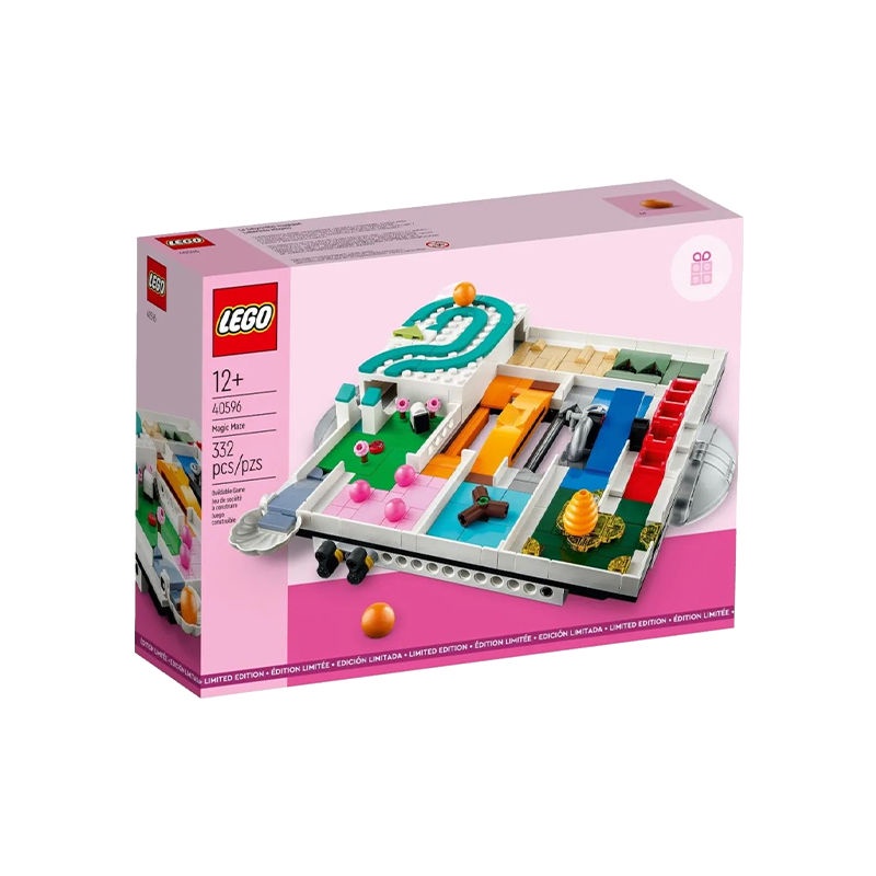 【官方】樂高 創意系列 40596魔法迷宮男女孩益智拼搭積木 玩具