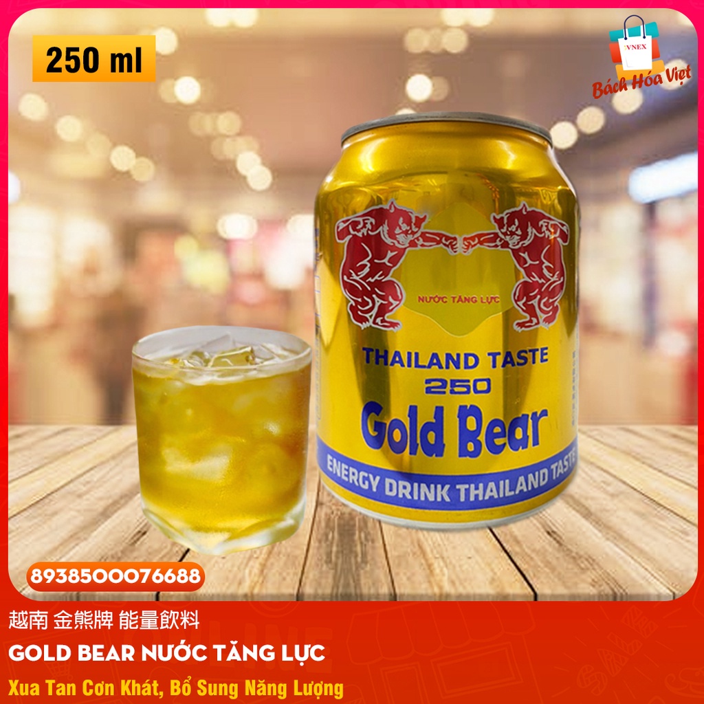 越南 金熊牌 能量飲料 - Nước Tăng Lực Thái Lan GOLD BEAR 250ml