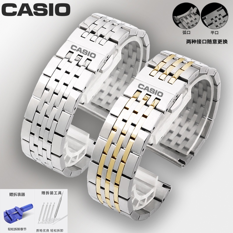 台灣熱賣23年新款卡西歐手表帶鋼帶 男MTP1374/*1375劍魚MDV106不銹鋼蝴蝶扣表鏈22m4875