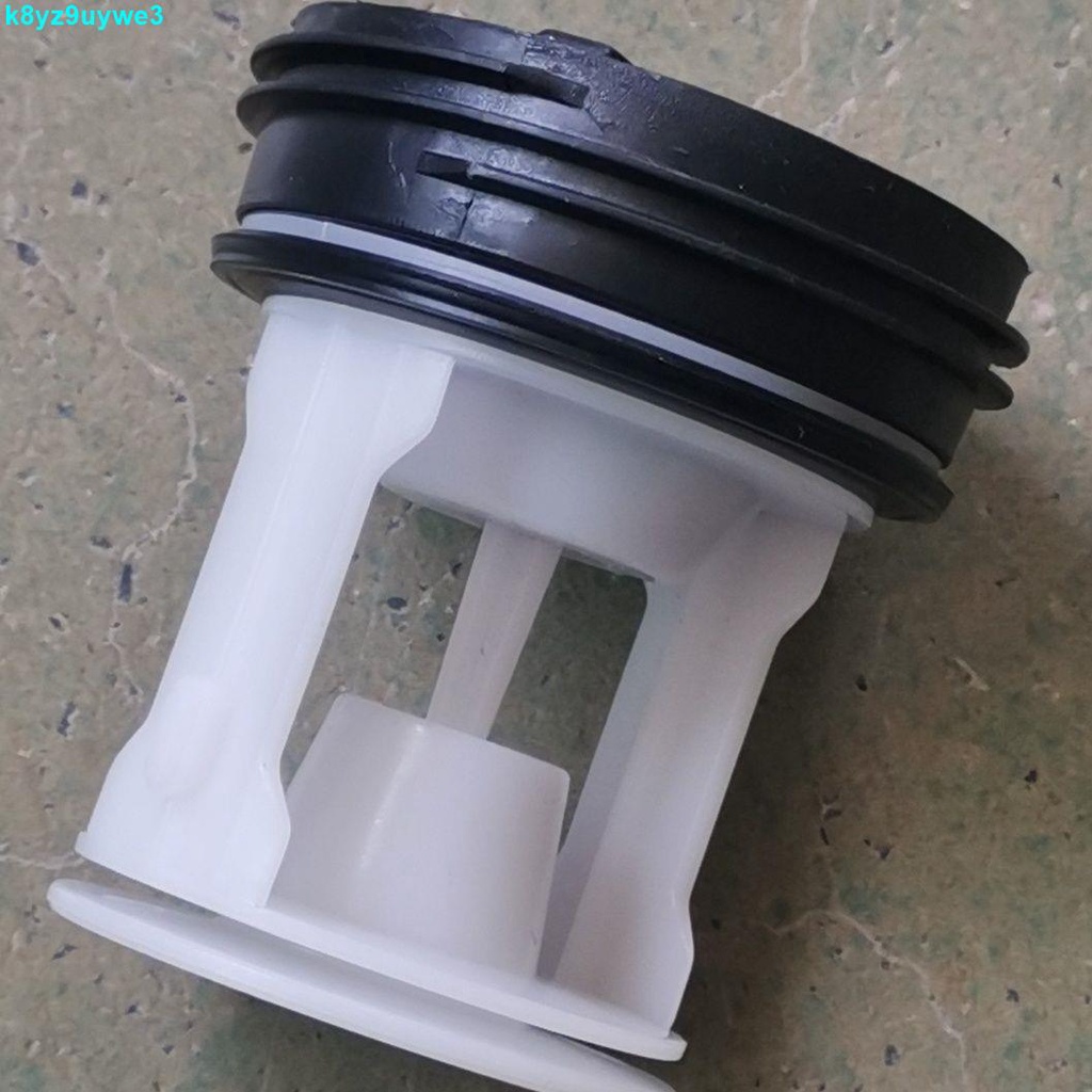 *優品熱賣適用海爾滾筒洗衣機抽排水閥配件排水泵塑料塞蓋子過濾器網水堵頭