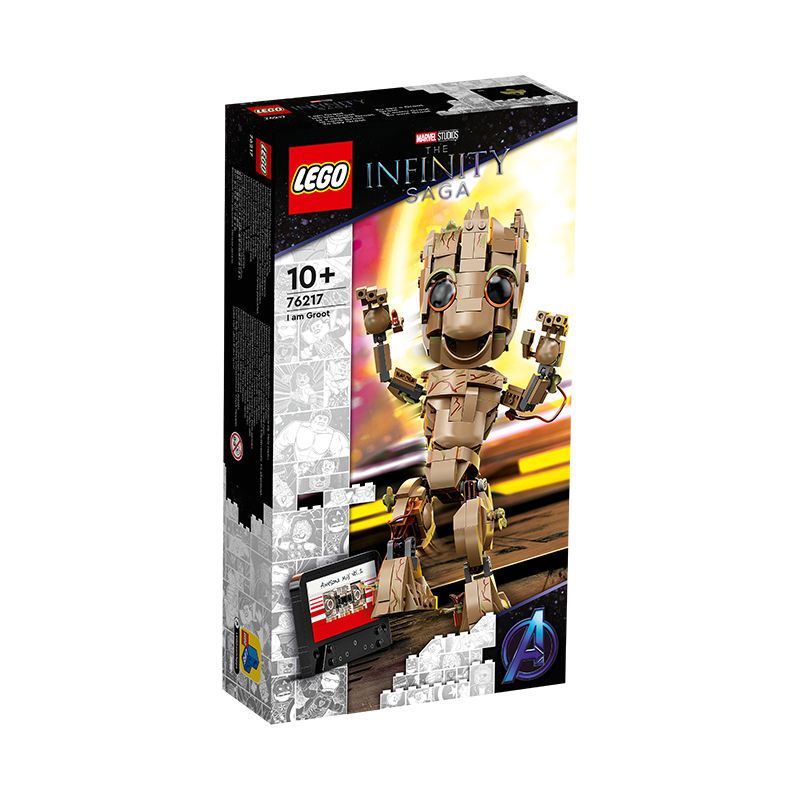LEGO樂高 漫威超級英雄系列 76217我是格魯特益智 拼裝 積木 玩具 禮物