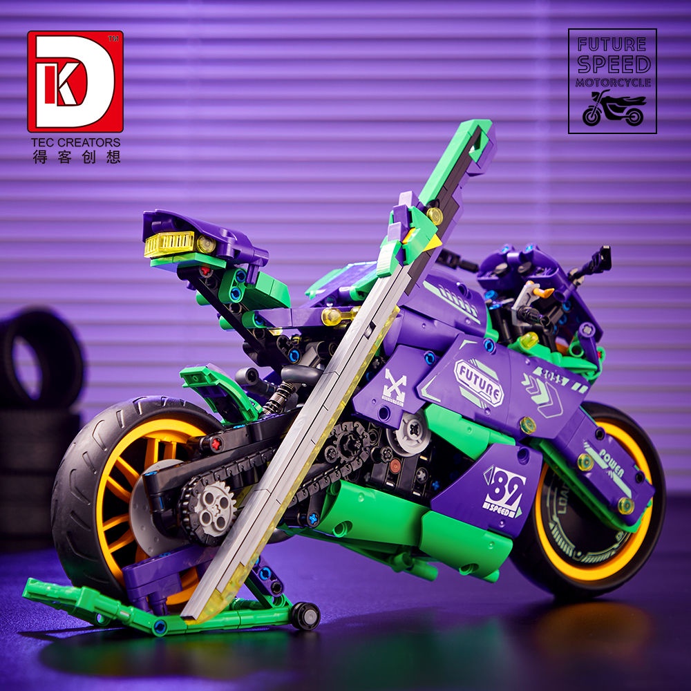 新款 潮流兼容樂高積木玩具益智拼裝寶馬摩托車M1000高達模型EVO幻影忍者男