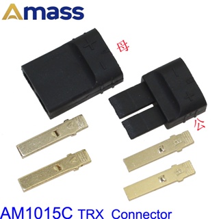 滿399出貨AMASS AM1015C-F/M TRAXXAS TRX鎳氫鋰電插頭模型電池連接器az522030