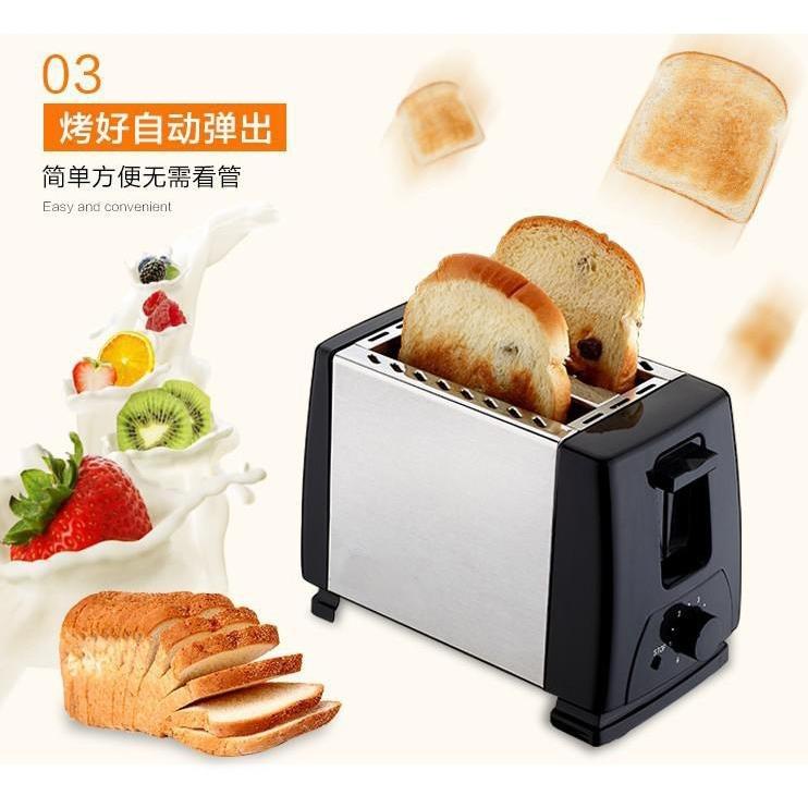 【新款上新】110V台灣專用 全自動烤面包機 多士爐 家用三明治機 多功能早餐 吐司機 OEM 烤麵包機 早餐機