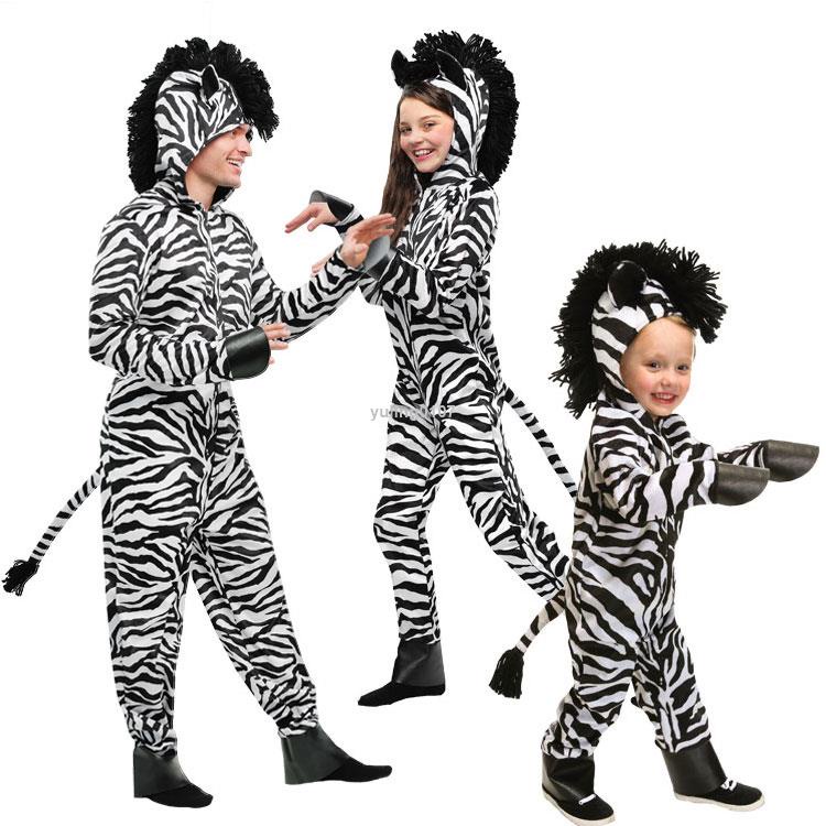 『汐檬』COS服全套 兒童節動物造型斑馬服 兒童成人非洲斑馬親子服