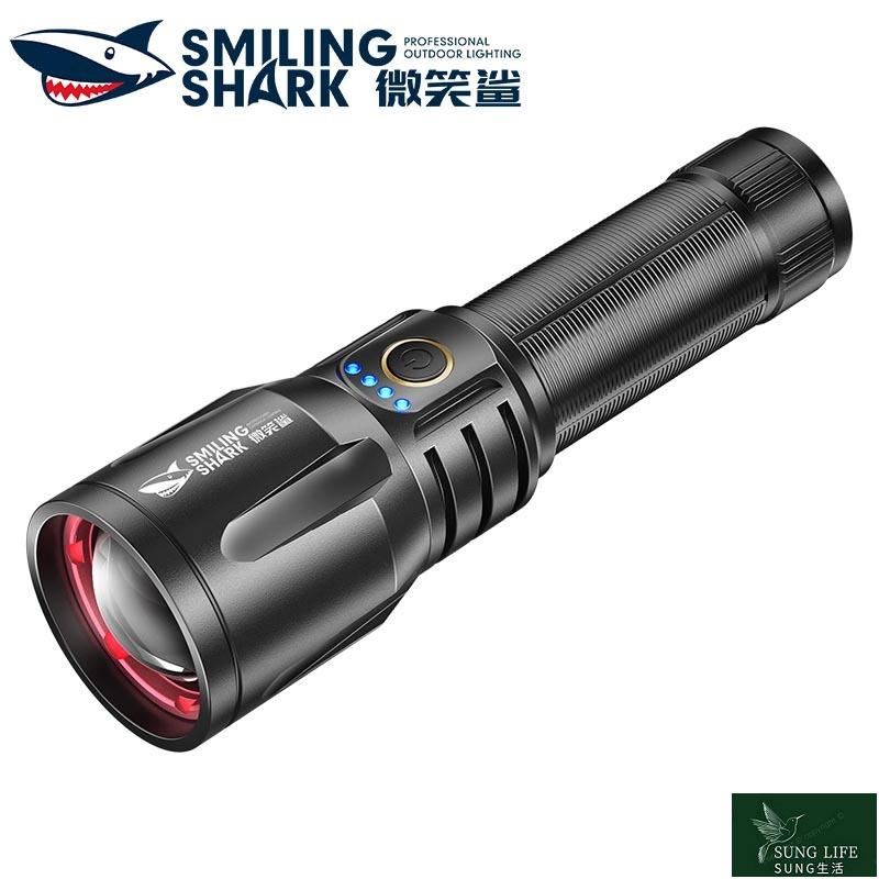 熱銷/微笑鯊 SD7008 大功率強光手電筒 10000lm爆亮 可調焦 USB充電手電 3檔 長續航 防水戶外露營