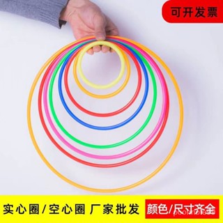 🔮臺灣~夜市地攤幼兒園投擲玩具塑膠扔套圈圈兒童節套鴨子公司活動套圈㊣QINJ STORE