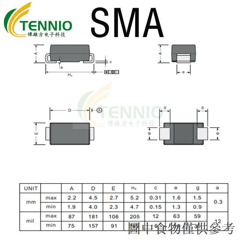 店長推薦貼片整流二極管 M1 M7 A7 F7 1A/1000V SMA SOD-123FL 電子整流管