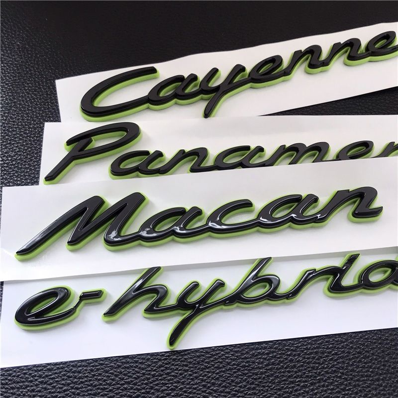 新款保時捷綠色車標Macan帕拉梅拉4S卡宴h-ybrid字標改裝混動汽車