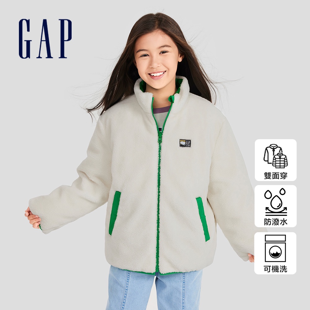 Gap 女童裝 Logo防潑水仿羊羔絨雙面穿立領羽絨外套-白色(721007)