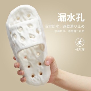 🔥首藝優家屋 🔥eva防臭浴室拖鞋女防滑洗澡漏水鏤空家居家用情侶快乾涼拖鞋男夏