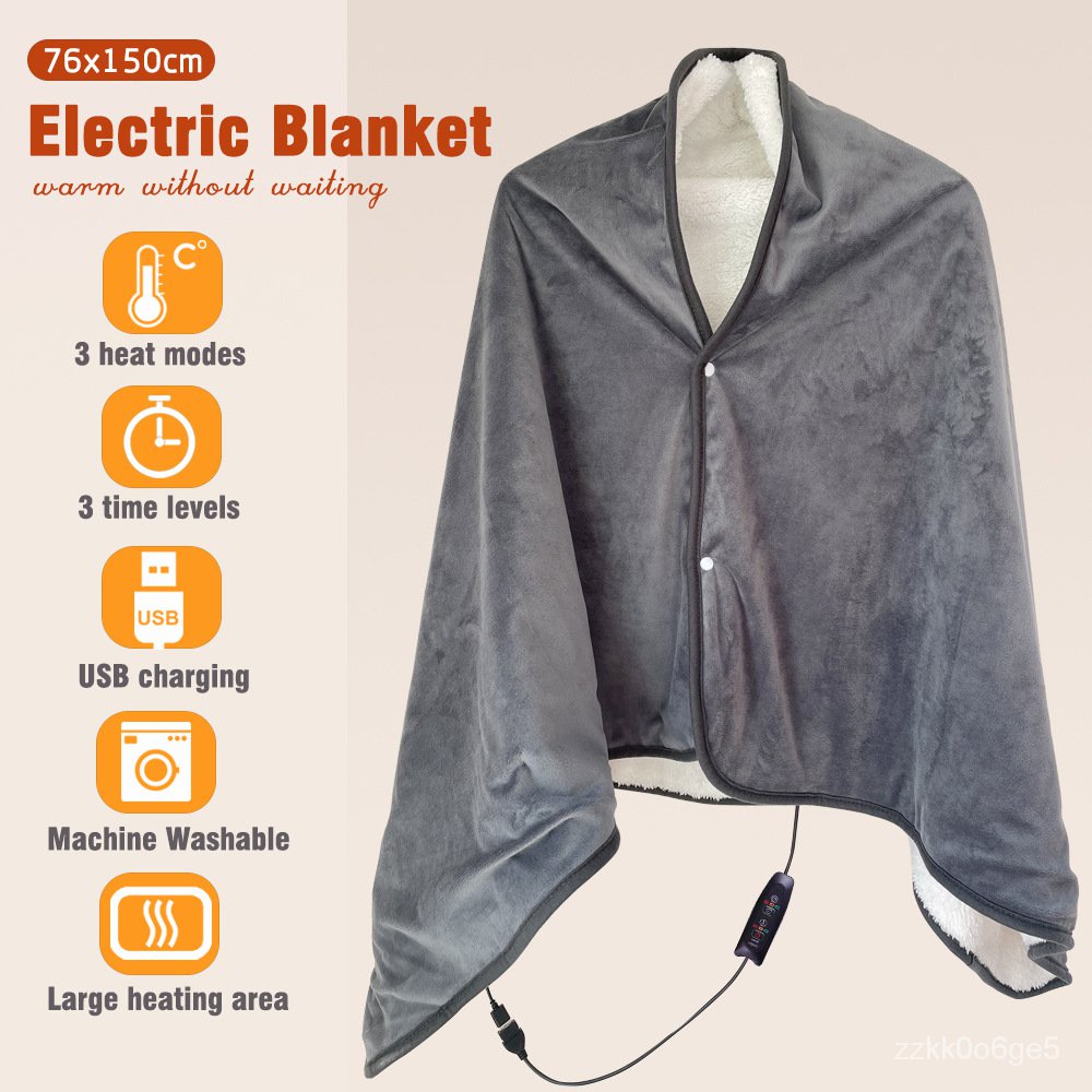 電暖毯 發熱毯 加熱毯 電熱毯 USB電熱披肩毯3檔76x150cm多功能髮熱加厚護肩暖身毯充電寶加熱墊 ISJE