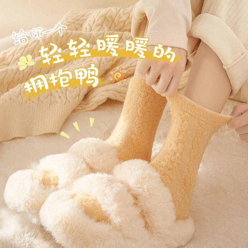 🔥限時免運🔥羊毛襪子女中筒襪冬加絨加厚保暖韓國日系白色親膚羊絨長筒堆堆襪 羊毛襪 保暖襪 毛襪 毛巾襪 過膝襪