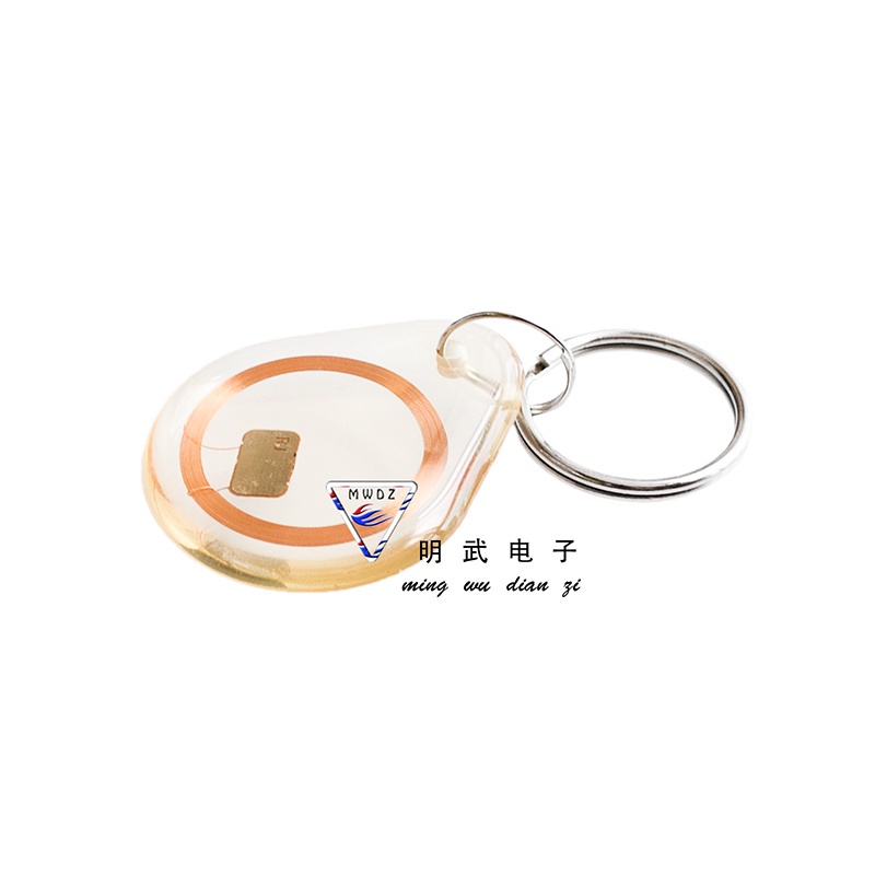 台灣現貨 開統編 水晶IC異形卡 S50芯片透明鑰匙扣卡NFC標簽鑰匙扣卡 1
