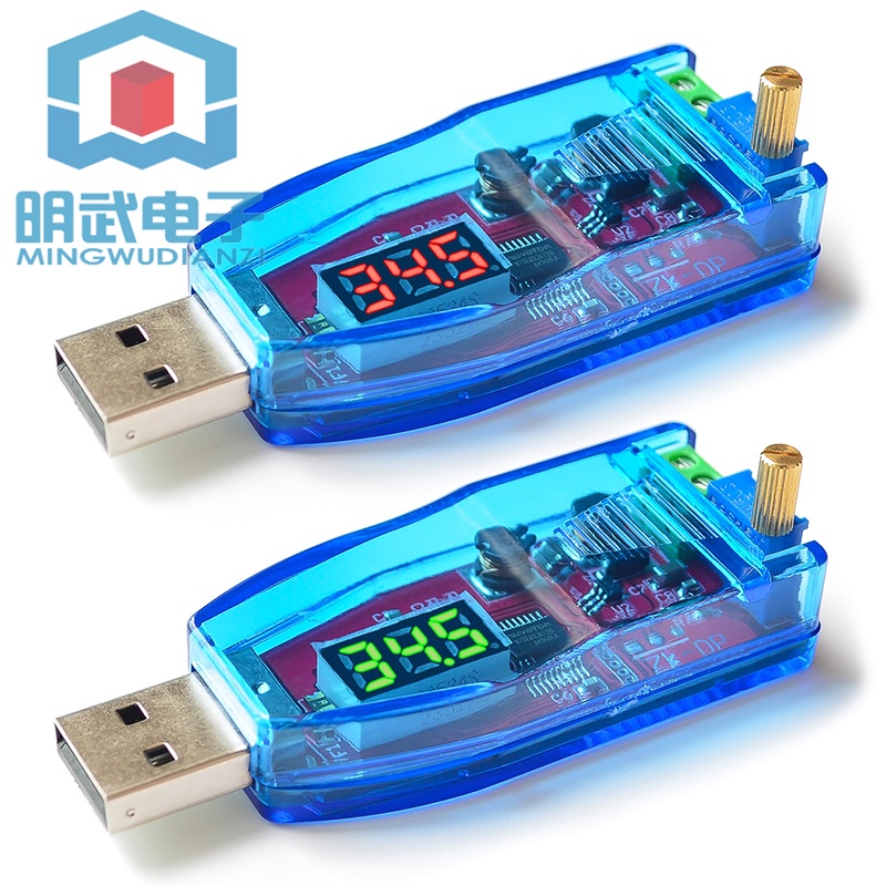 台灣現貨 開統編 DC-DC USB可調升降壓電源穩壓模塊5V轉3.3V 9V 12V 24V DP 紅色