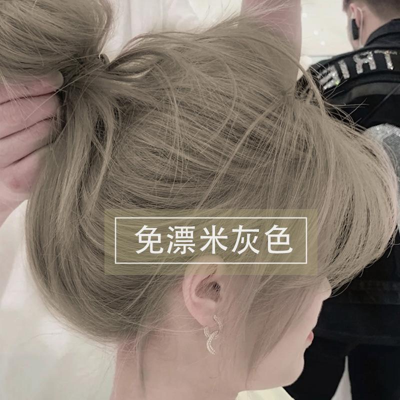 🔥臺灣.熱賣🔥（免運）米灰色染髮膏2023流行色女男顯白植物泡泡沫染髮膏自己在傢染頭髮