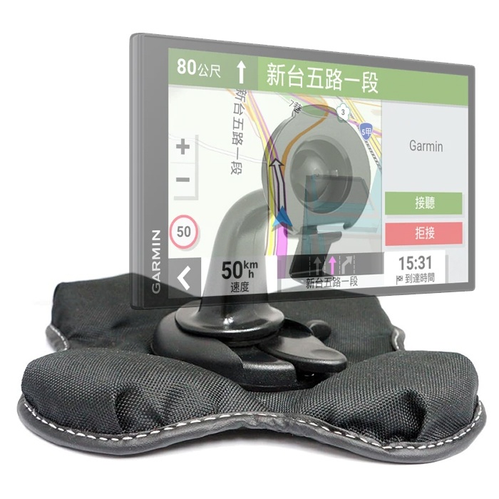 GARMIN DriveSmart61 DriveSmart65 76 沙包座 車架 支架 固定座 背扣 固定架 沙包架