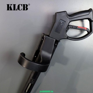 🔥熱賣限時折扣🔥KLCB苛力高壓水槍放置架汽車洗車店高壓懸臂槍託水管收納支架