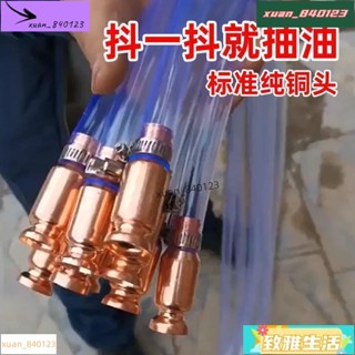 雅緻🌺百貨=汽車抽油抽水抽尿素神器大貨車加尿素管純銅柴油自吸手動抽油管抖 02GE