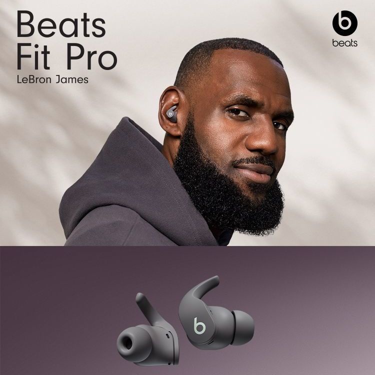 Beats Fit Pro真無線主動降噪藍牙耳機運動耳翼入耳式魔音B耳塞