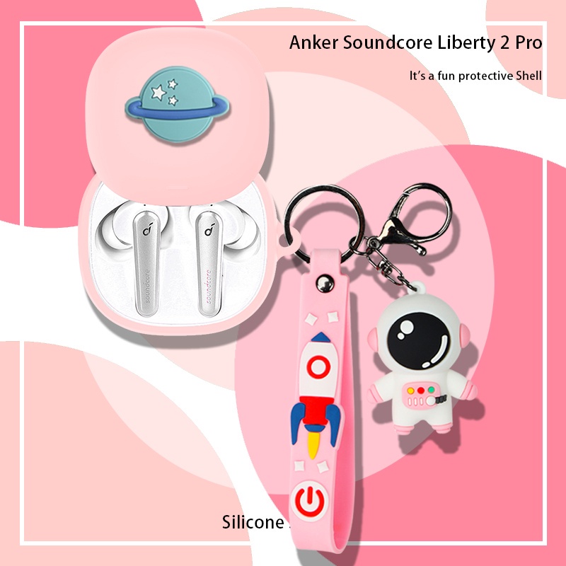 錢記-適用於Soundcore Liberty Air2 耳機保護套Liberty 2 Pro藍芽耳機矽膠保護殼防摔充電