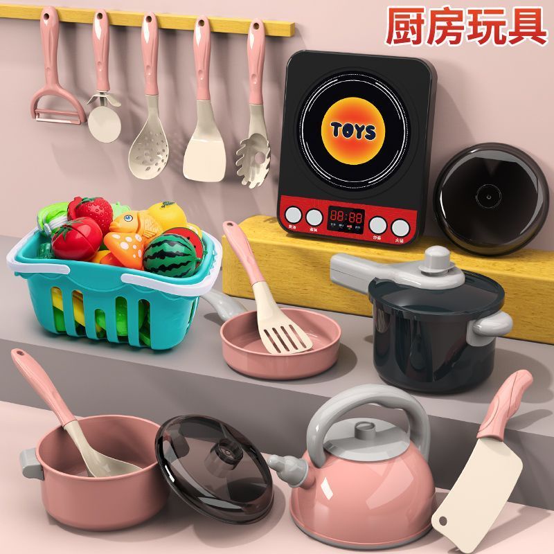 ✨台湾◆出貨✨兒童過家家廚房切切樂玩具男女孩仿真廚具6寶寶2-3歲煮飯做飯套裝