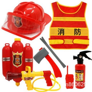 🔥臺灣出貨24H🔥優質兒童消防員山姆套裝裝備幼兒園角色扮演衣服滅火器馬甲帽水槍123