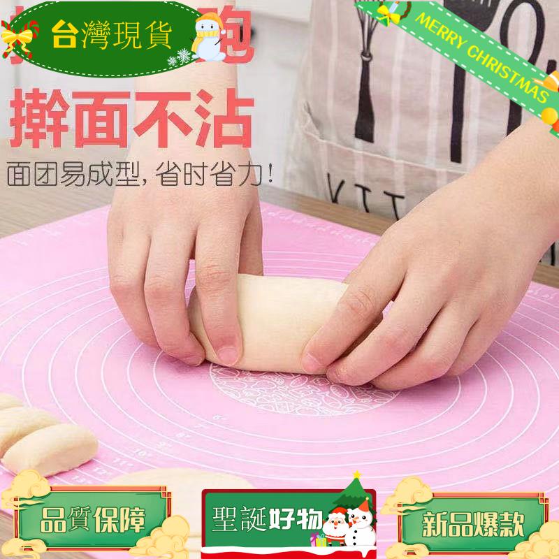 台灣熱銷 矽膠揉麵墊 食品級矽膠揉麵墊 帶刻度耐高溫烘焙不粘矽膠墊