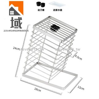 好物推薦刀架刀座廚房用品刀具收納置物架家用多功能不銹鋼插放菜刀的架子372