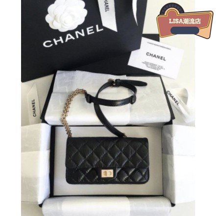 Chanel 黑色 小牛皮 扣式 吊飾 鍊帶 胸口包 腰包 A57791