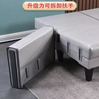 *【訂金】小戶型臥室可折疊沙發床兩用多功能客廳出租屋公寓單雙人扶手沙發阿昆百貨