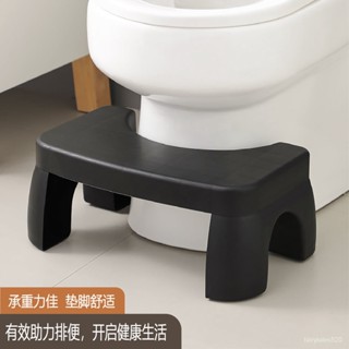 🔥小偉子嚴選🔥浴室馬桶凳衛生間加厚防滑凳孕𡠹兒童腳踩腳踏凳厠所坐便蹲坑神器 NKRK