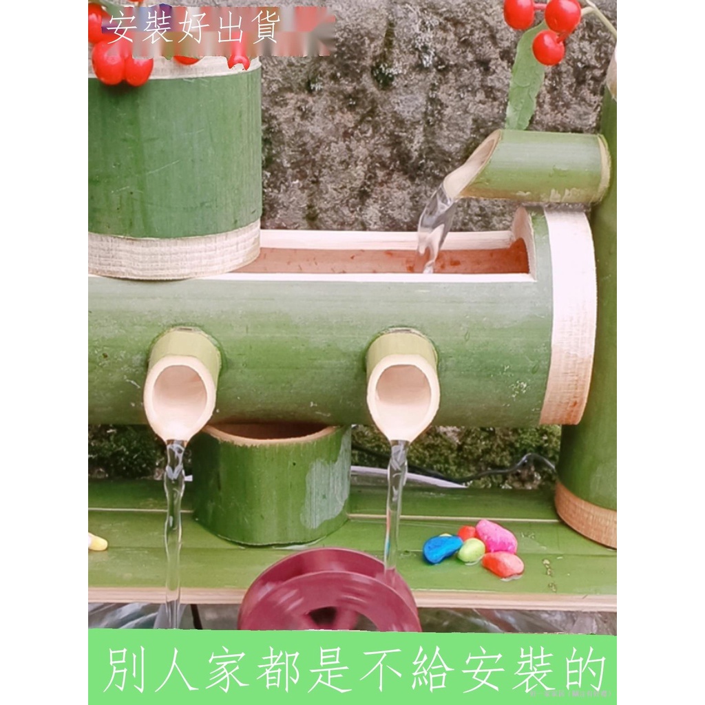 【新品】▩☬流水竹子循環流水器 自動魚缸過濾器 擺件養魚缸增氧抽水小型噴泉