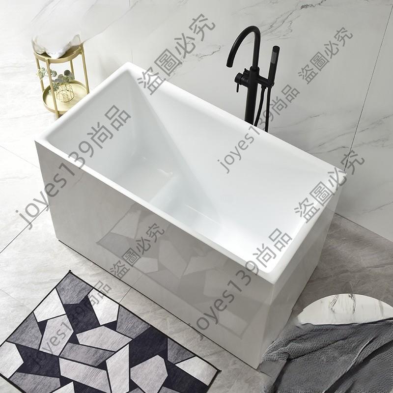 *小浴缸家用小戶型日式深泡亞克力獨立一體式移動坐式超迷你方缸