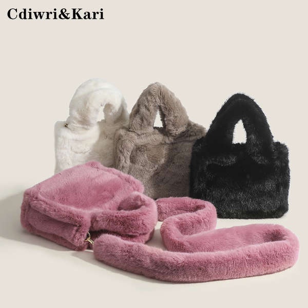 CDIWRI&amp;KARI 毛毛小方包女2023新款時尚毛絨包斜背包女手提斜背包