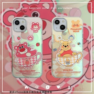 卡通杯子小熊 電鍍鏡頭框 鐳射 適用iPhone15手機殼可愛14PRO MAX 11 12 13pro