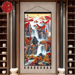 【一簾一景】鴻運當頭山水畫掛畫客廳裝飾畫中式迎客松壁畫入戶玄關掛布背景布