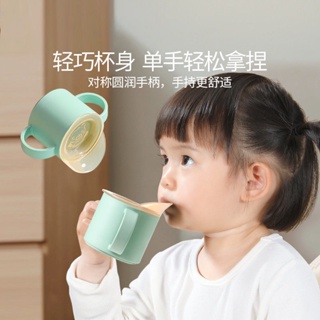 爆款熱賣 寶寶喝水喝奶杯子廣口杯敞口杯水杯嬰兒學飲杯兒童牛奶杯斜口杯 SDMA